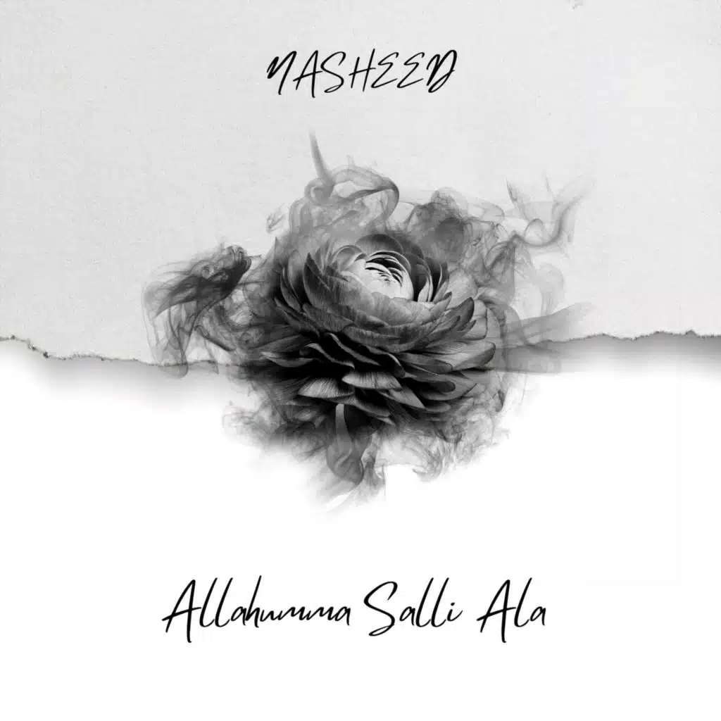 Allahumma Salli Ala