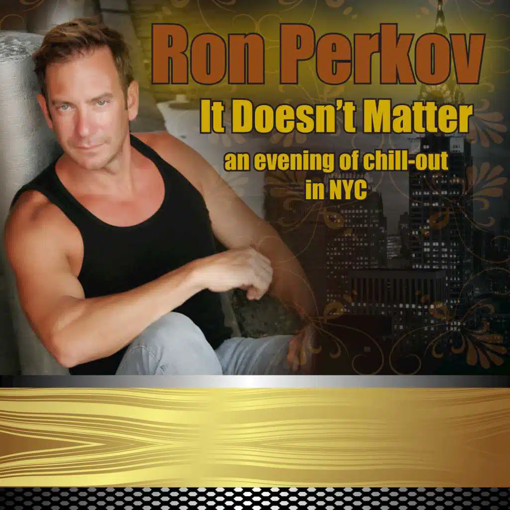 Ron Perkov