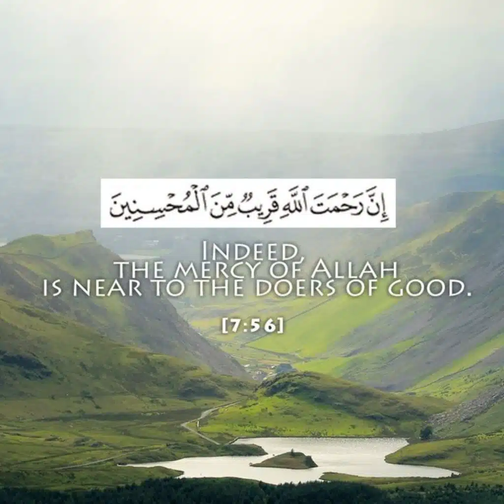 041-Fussilat-سوره مبارکه فصلت