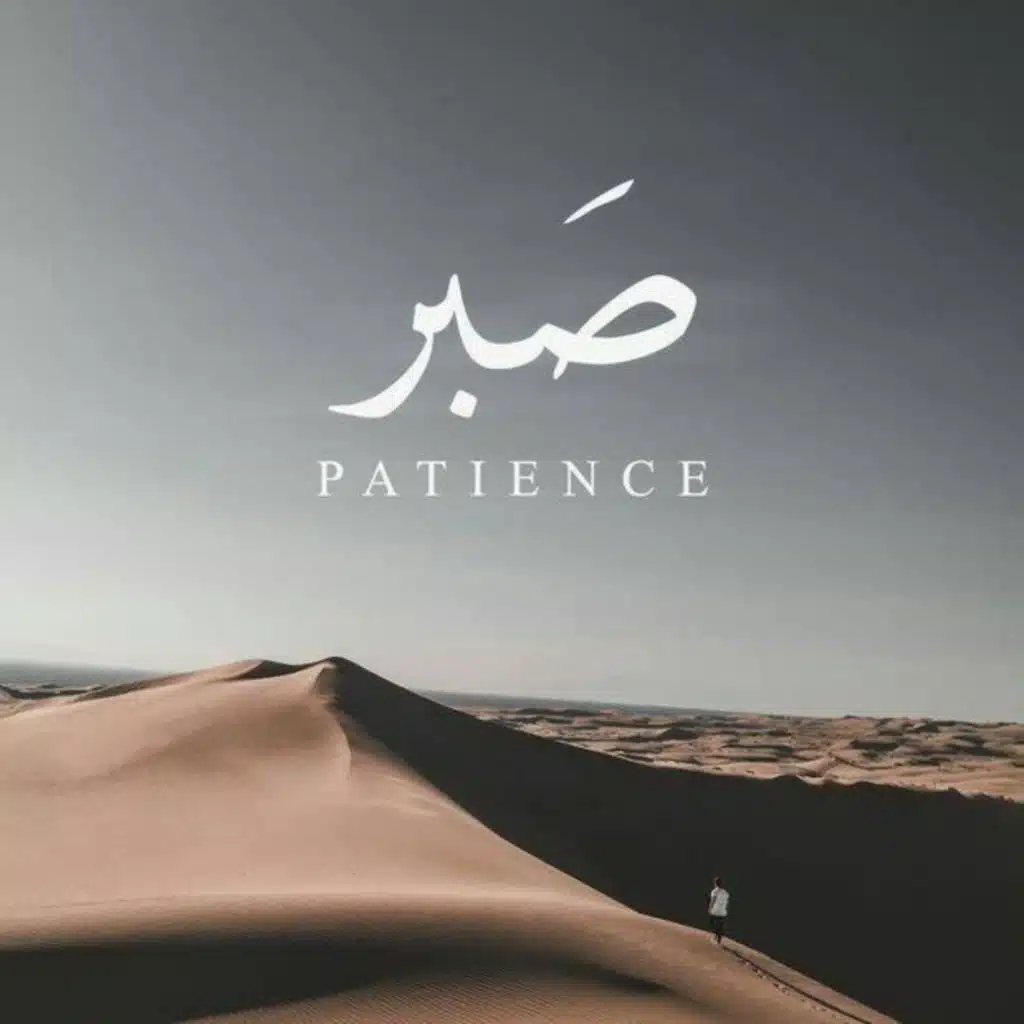 044-Ad-Dukhan-سوره مبارکه الدخان