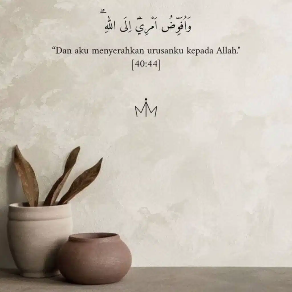 049-Al-Hujraat-Quran Karim|سوره مبارکه الحجرات-قرآن کریم با ترجمه فارسی