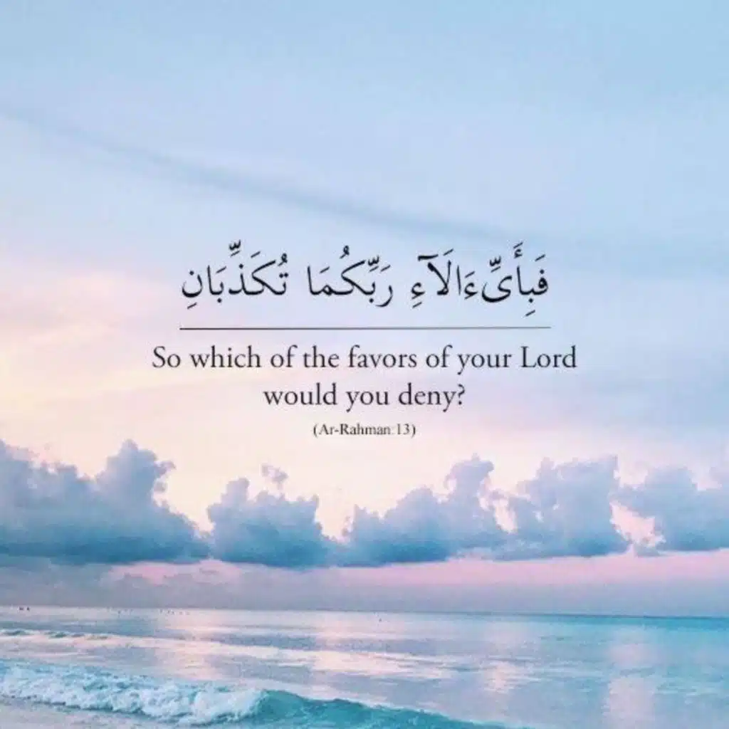 050-Qaf-Quran Karim|سوره مبارکه ق-قرآن کریم با ترجمه فارسی