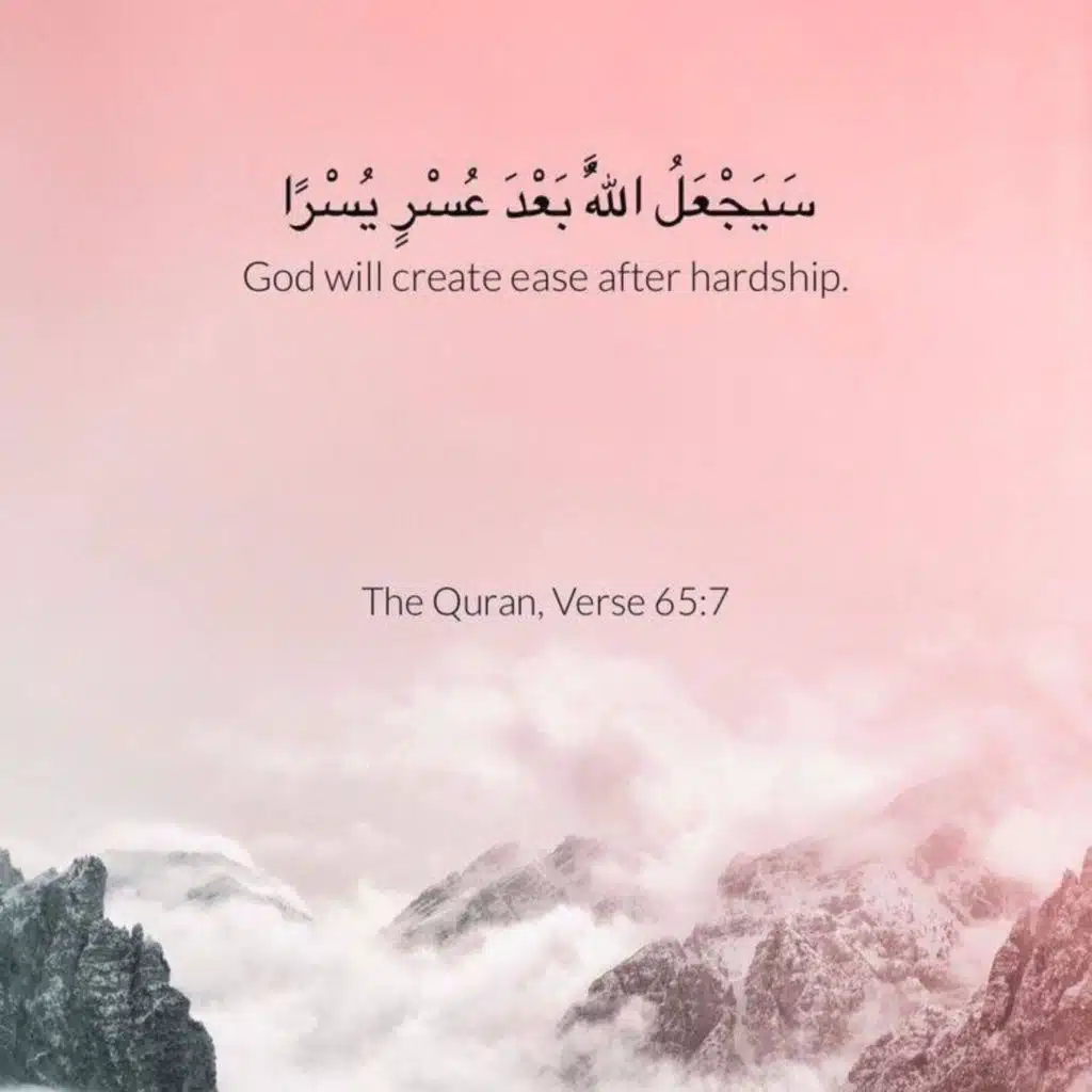 054-Al-Qamar-Quran Karim|سوره مبارکه القمر-قرآن کریم با ترجمه فارسی