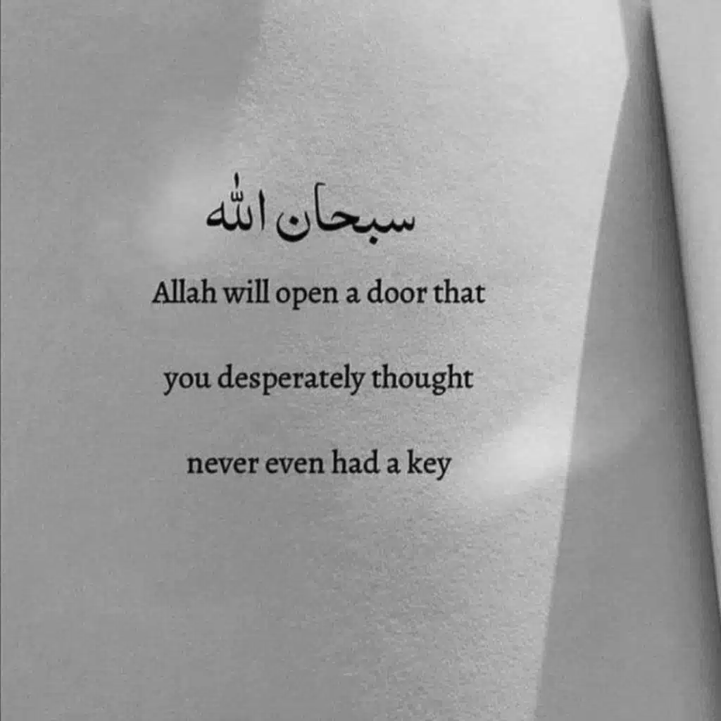 056-Al-Waqia-Quran Karim|سوره مبارکه الواقعه-قرآن کریم با ترجمه فارسی