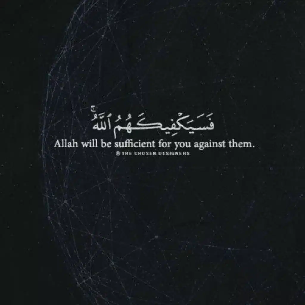 065-At-Talaq-Quran Karim|سوره مبارکه الطلاق-قرآن کریم با ترجمه فارسی