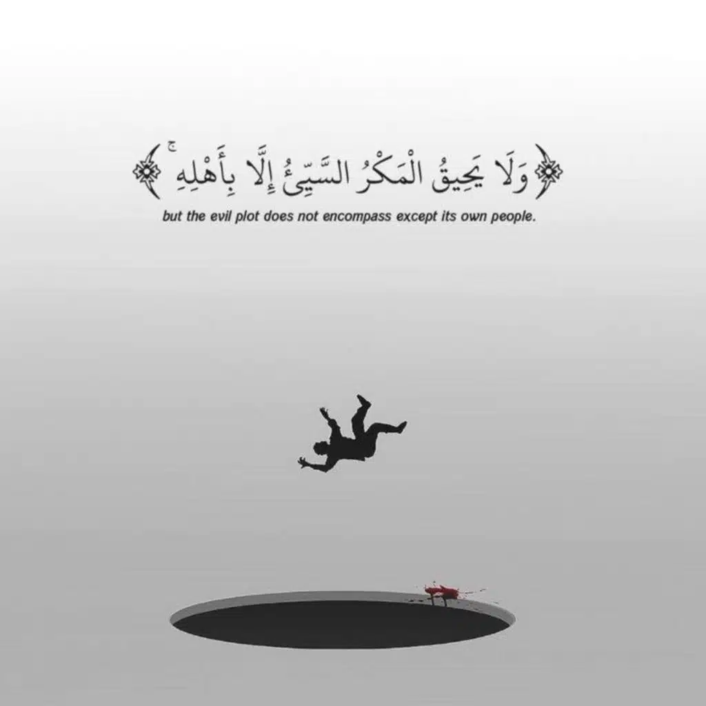 077-Al-Mursalat-Quran Karim|سوره مبارکه المرسلات-قرآن کریم با ترجمه فارسی