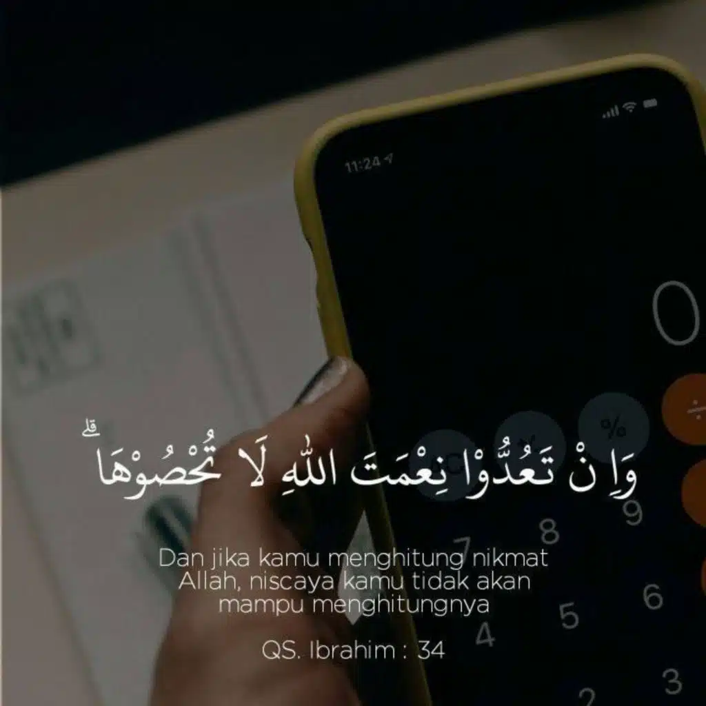 078-An-Naba-Quran Karim|سوره مبارکه النباء-قرآن کریم با ترجمه فارسی