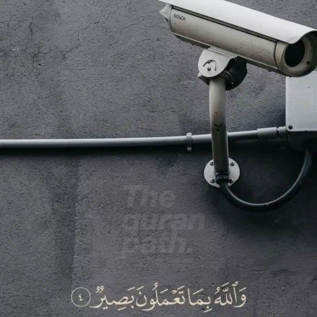 081-At-Takwir-Quran Karim|سوره مبارکه التکویر-قرآن کریم با ترجمه فارسی