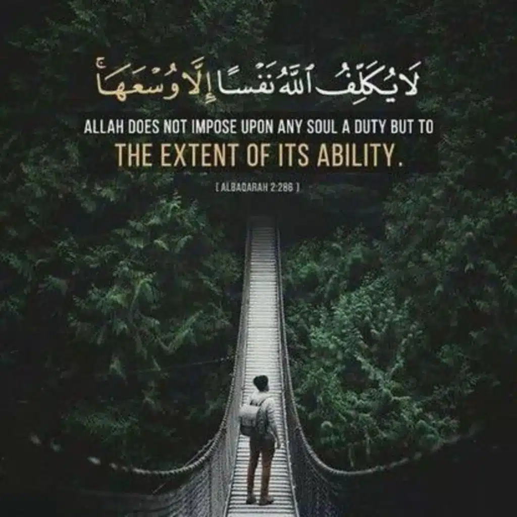 082-Al-Infitar-Quran Karim|سوره مبارکه الانفطار-قرآن کریم با ترجمه فارسی