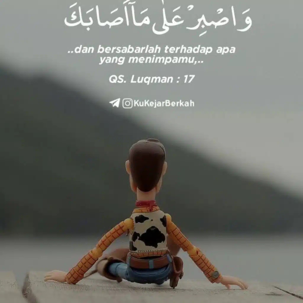 084-Al-Inshiqaq-Quran Karim|سوره مبارکه الانشقاق-قرآن کریم با ترجمه فارسی