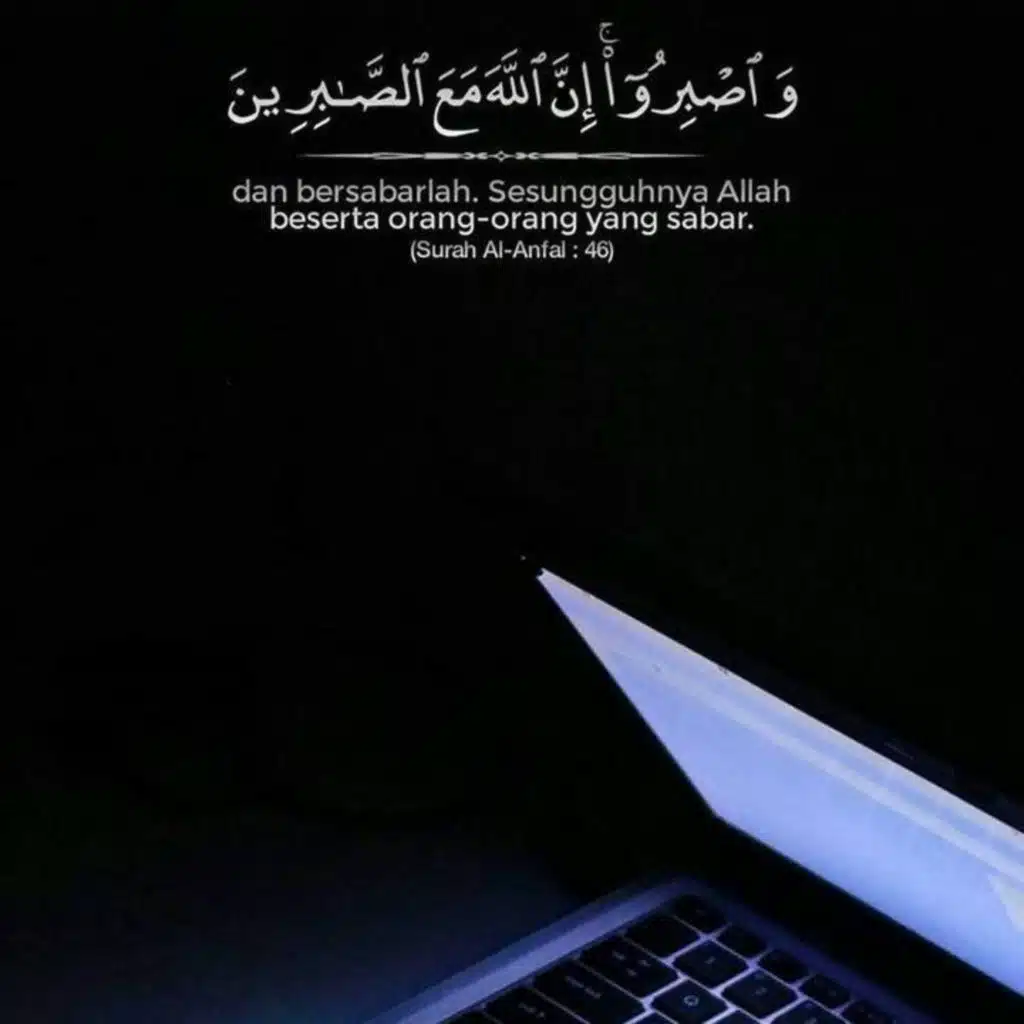 086-At-Tariq-Quran Karim|سوره مبارکه الطارق-قرآن کریم با ترجمه فارسی