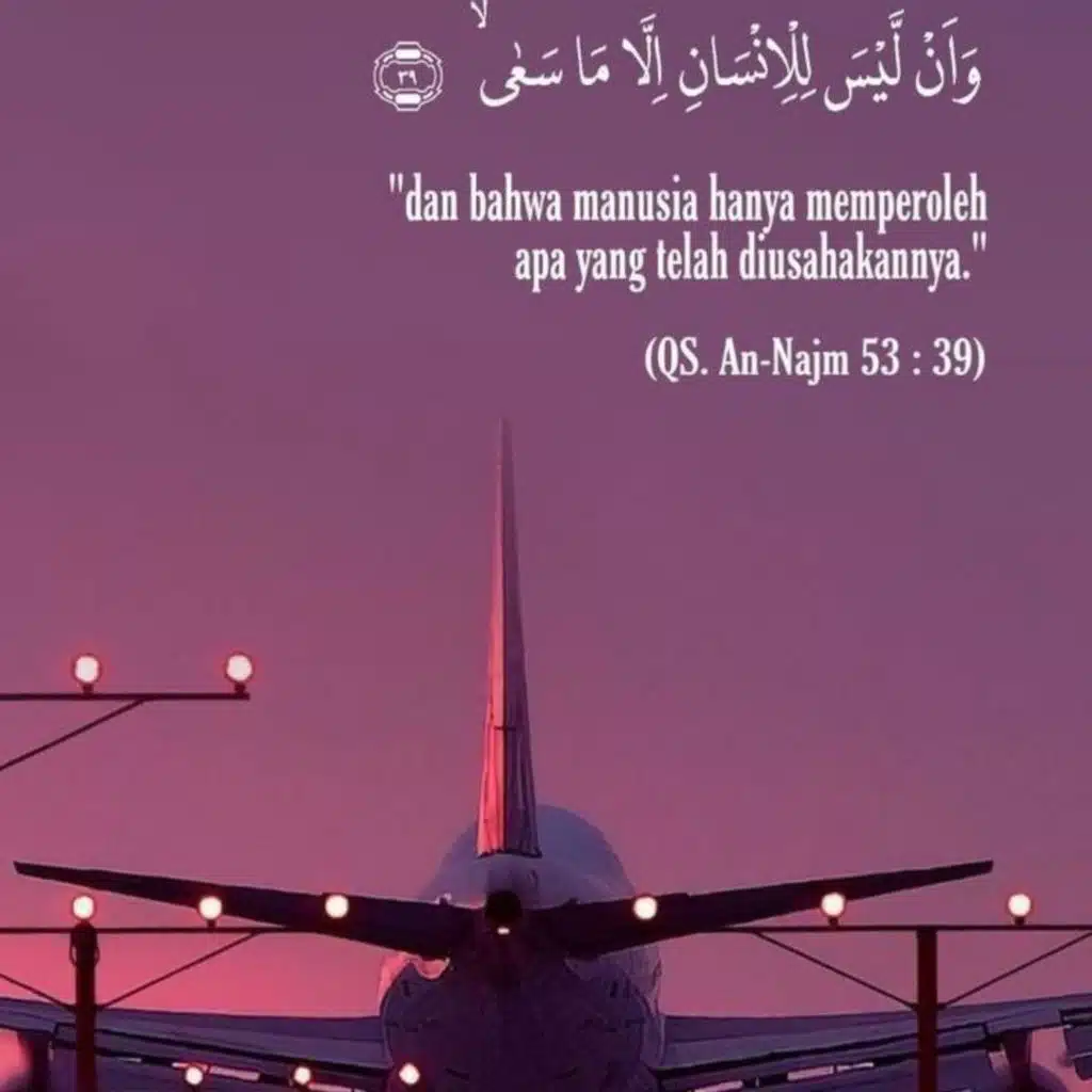 089-Al-Fajr-Quran Karim|سوره مبارکه الفجر-قرآن کریم با ترجمه فارسی