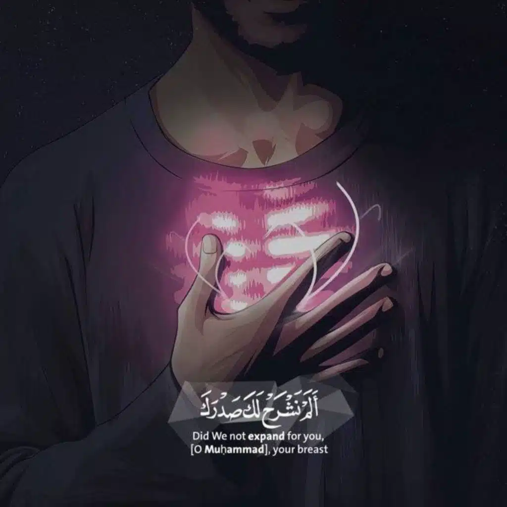 095-At-Tin-Quran Karim|سوره مبارکه التین-قرآن کریم با ترجمه فارسی