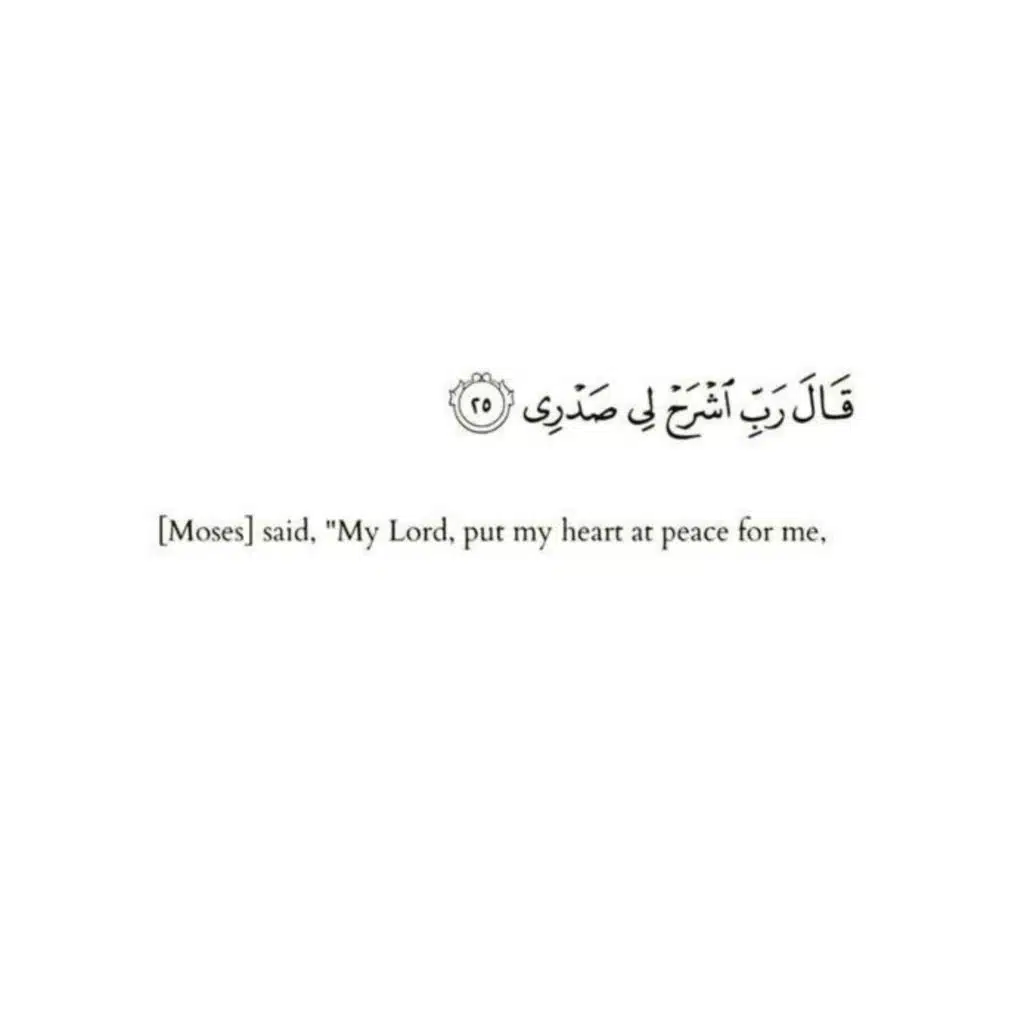 096-Al-Alaq-Quran Karim|سوره مبارکه العلق-قرآن کریم با ترجمه فارسی