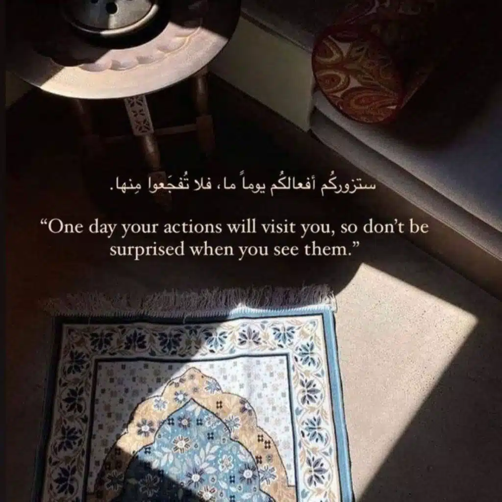 097-Al-Qadr-Quran Karim|سوره مبارکه القدر-قرآن کریم با ترجمه فارسی