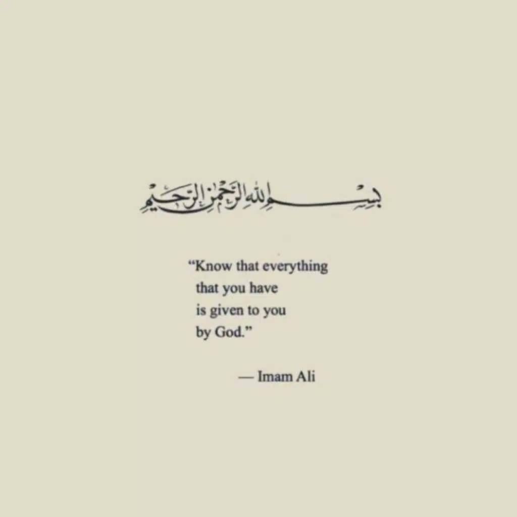 102-At-Takathur-Quran Karim|سوره مبارکه التکاثر-قرآن کریم با ترجمه فارسی