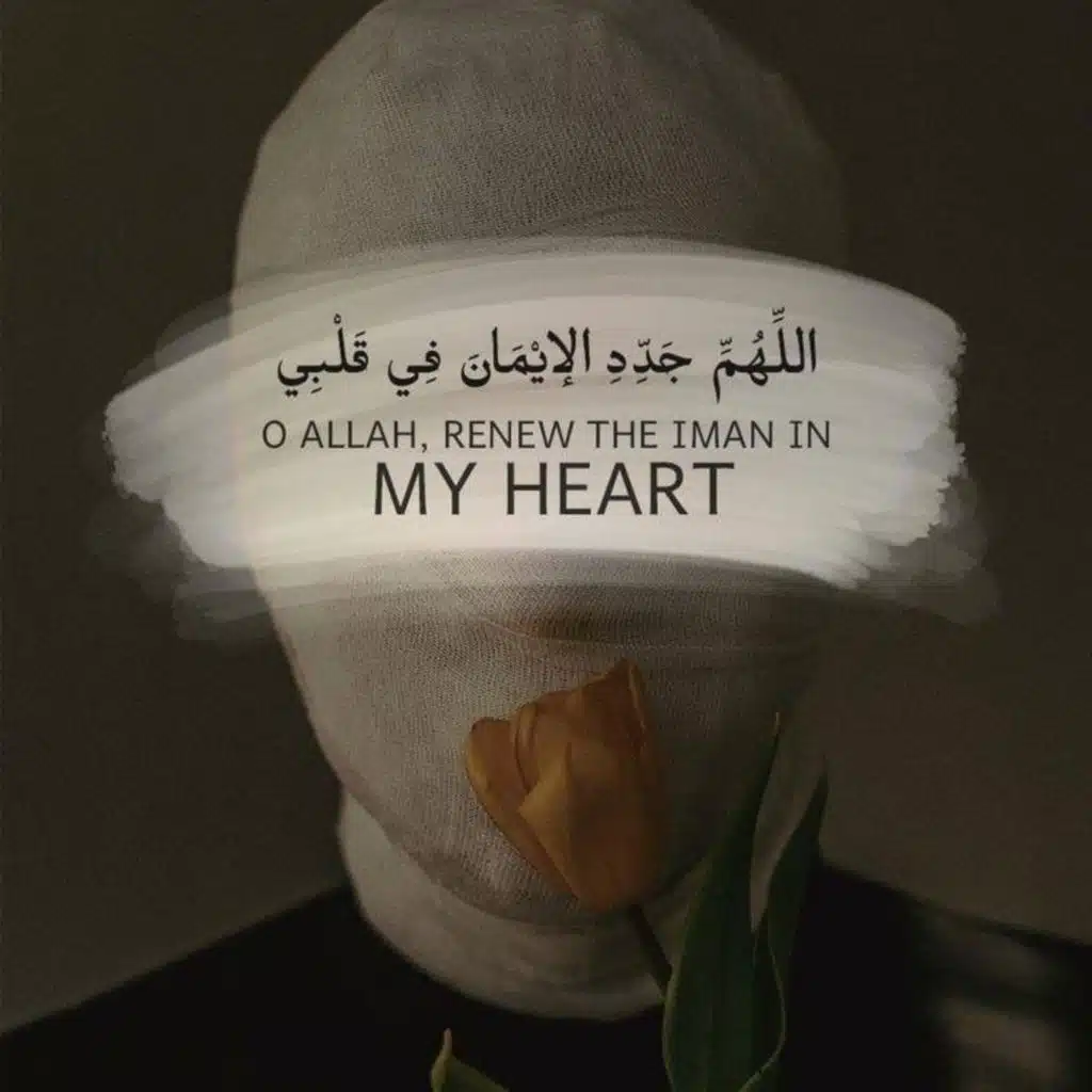 106-Quraish-Quran Karim|سوره مبارکه قریش-قرآن کریم با ترجمه فارسی