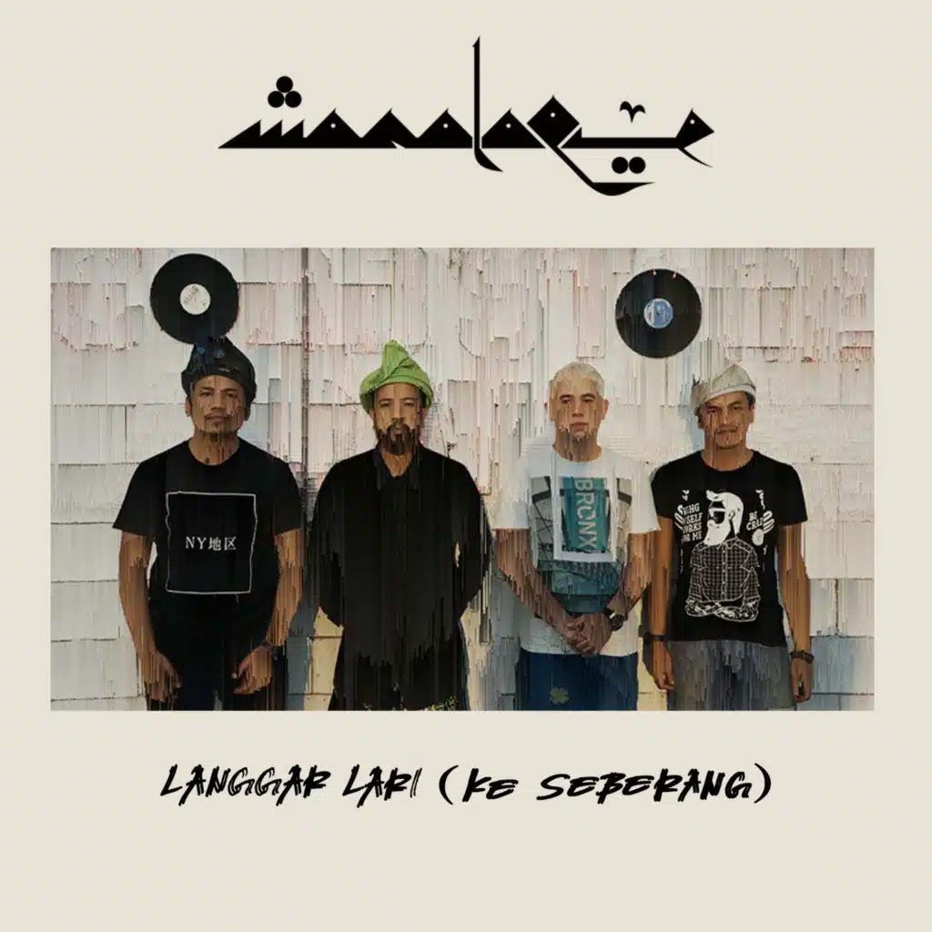 Langgar Lari (Ke Seberang)