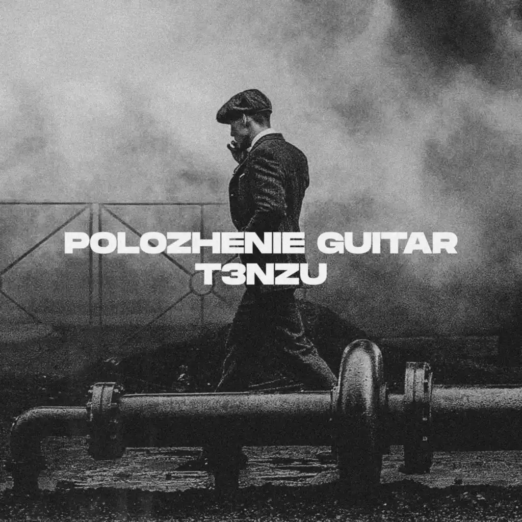 Polozhenie Guitar - Slowed + Reverb