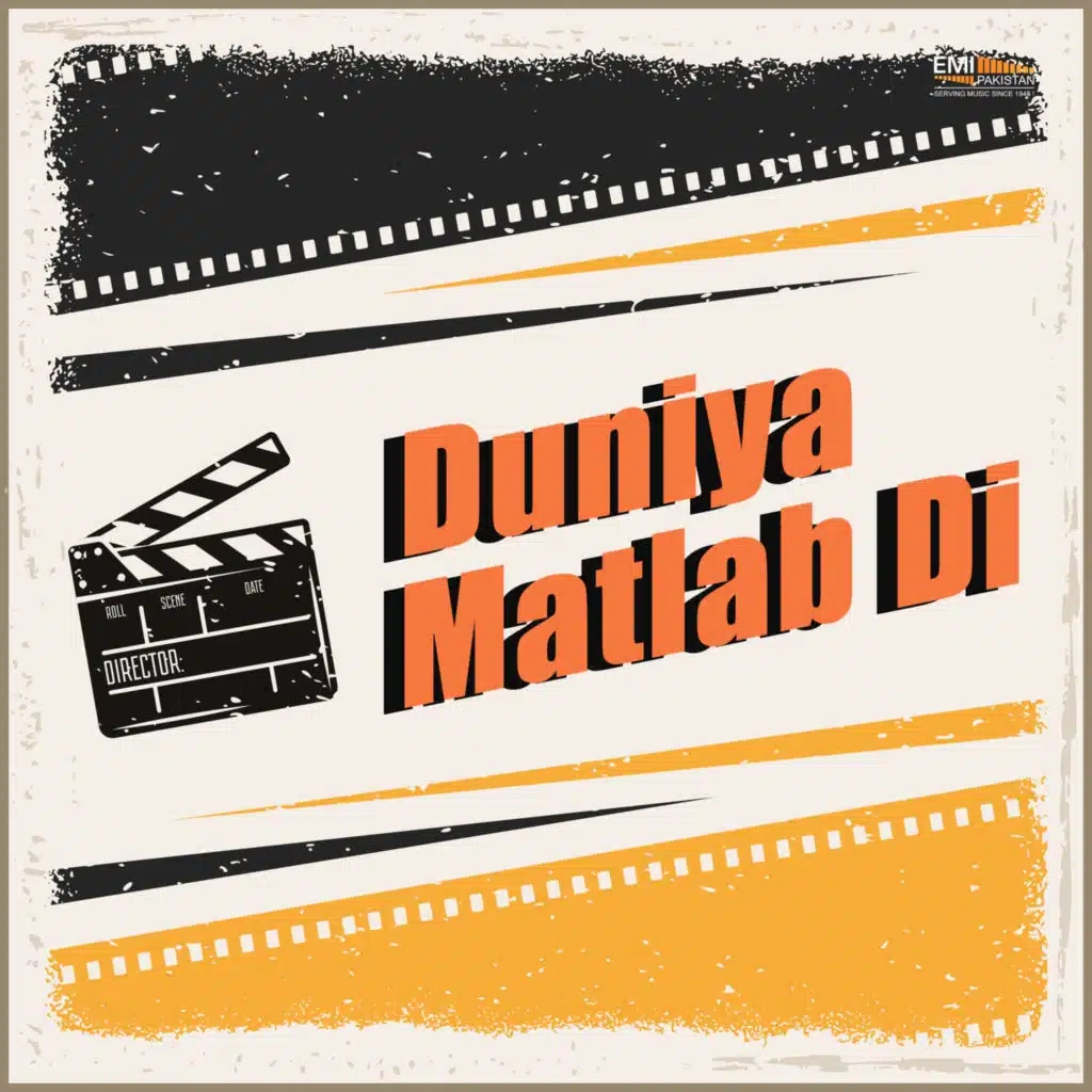 Duniya Matlab Di (Original Motion Picture Soundtrack)