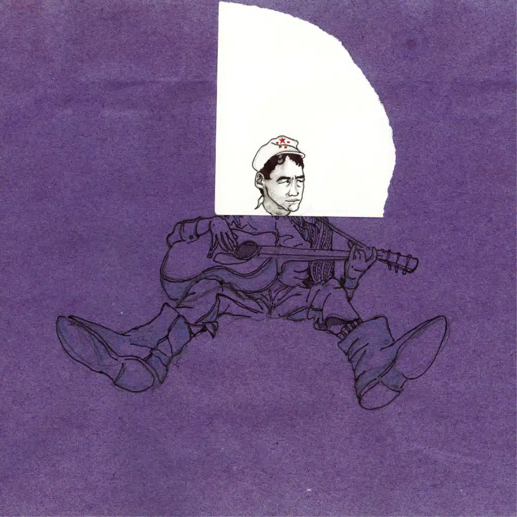 Man of Constant Sorrow (Unreleased Track)