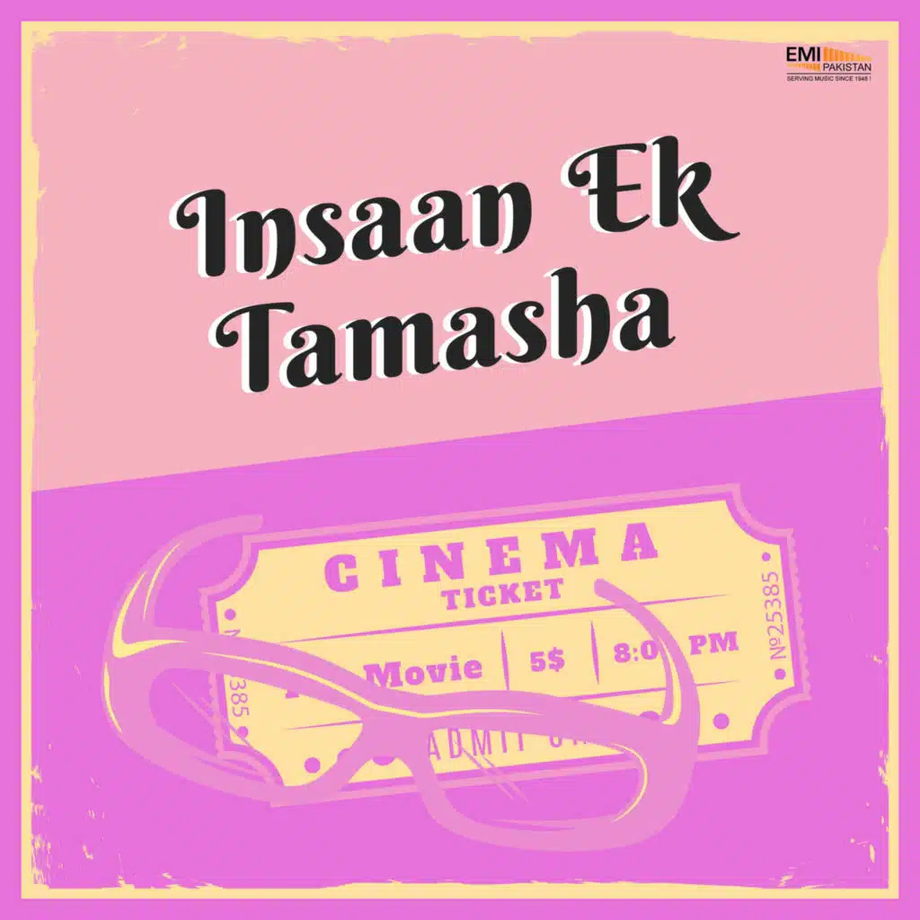 Bhabi Leyaya Ae Chan Wargi