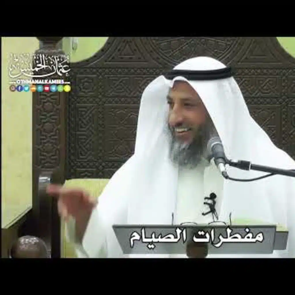 مفطرات الصيام