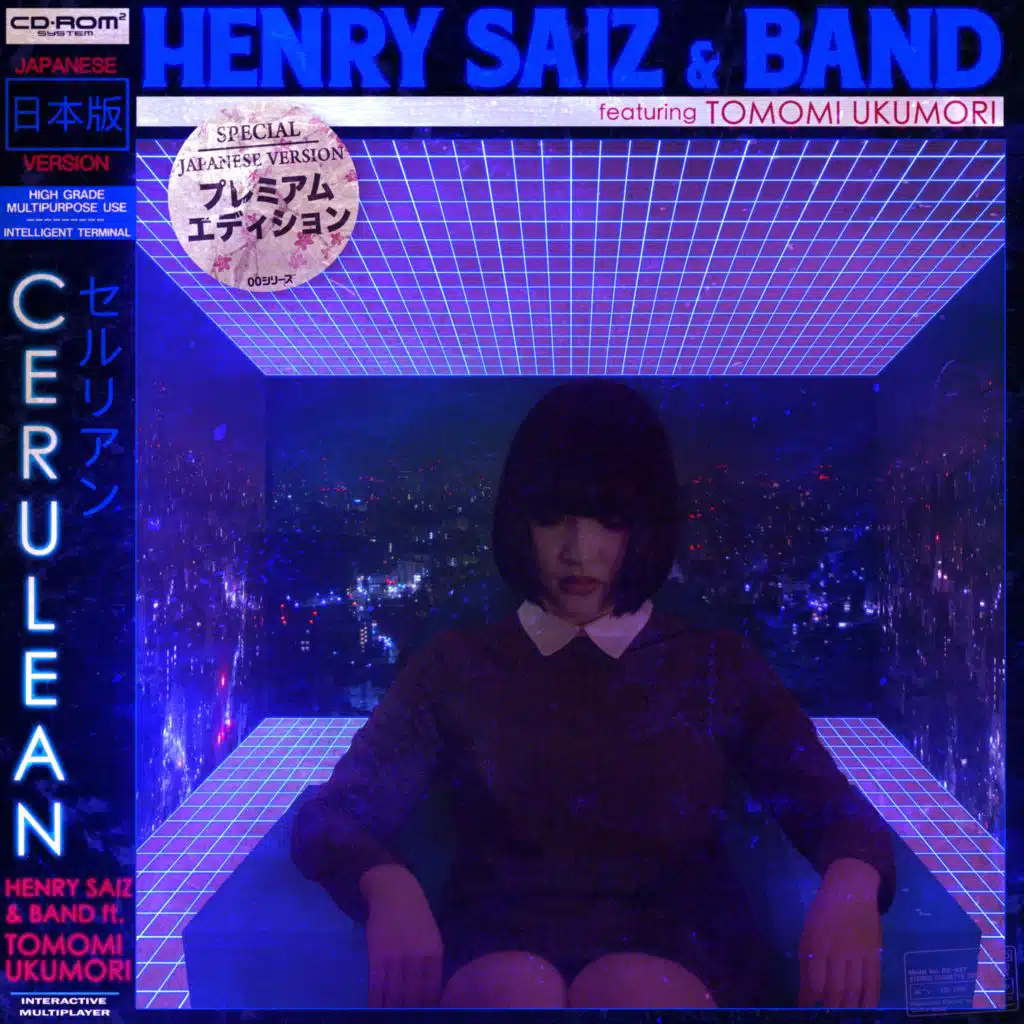 Cerulean (Tokyo) (Japanese Version) [feat. Tomomi Ukumori]