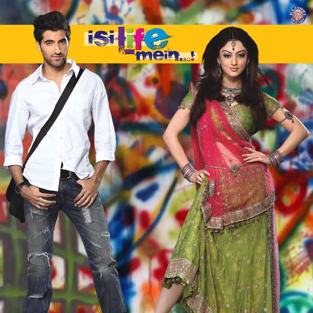 Isi Umar Mein (Solo Version)