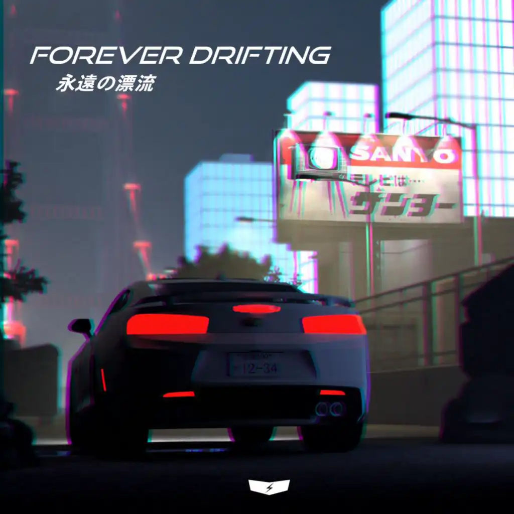 Forever Drifting
