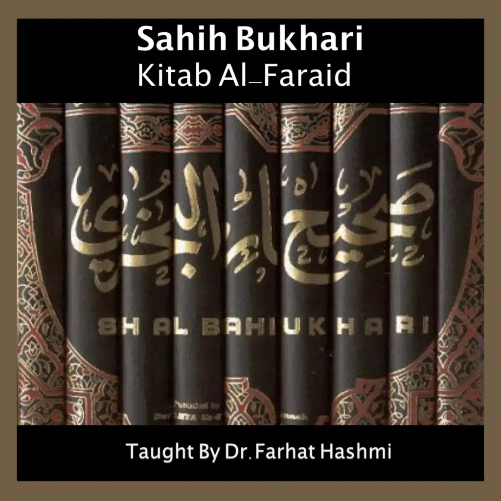 Sahih_Bukhari-Kitabu-Al-Faraid