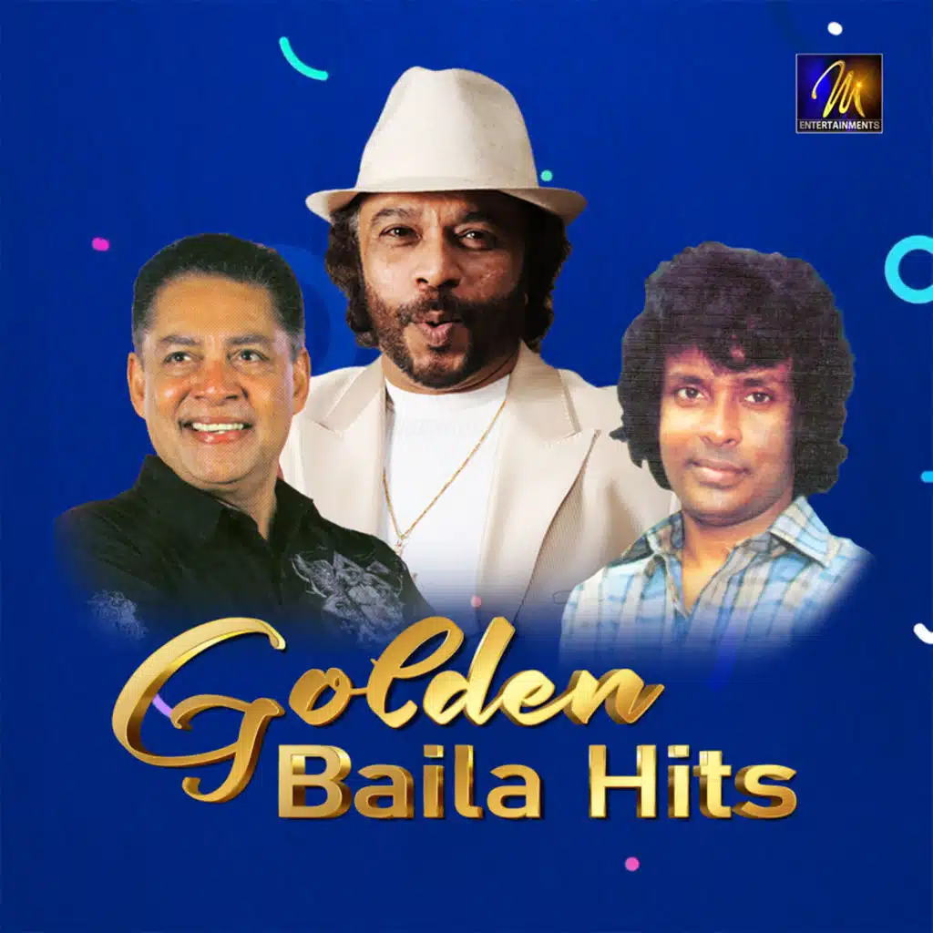 Gayu Gee