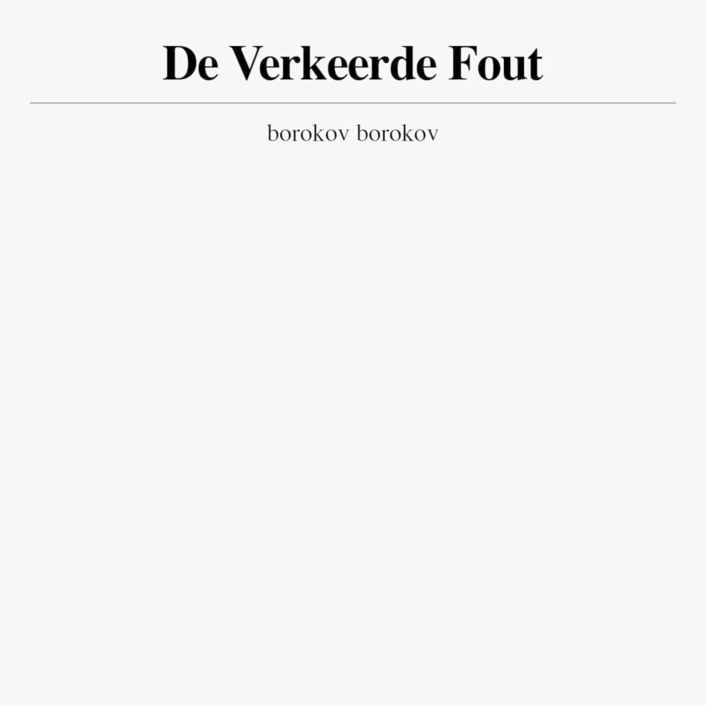 De Verkeerde Fout
