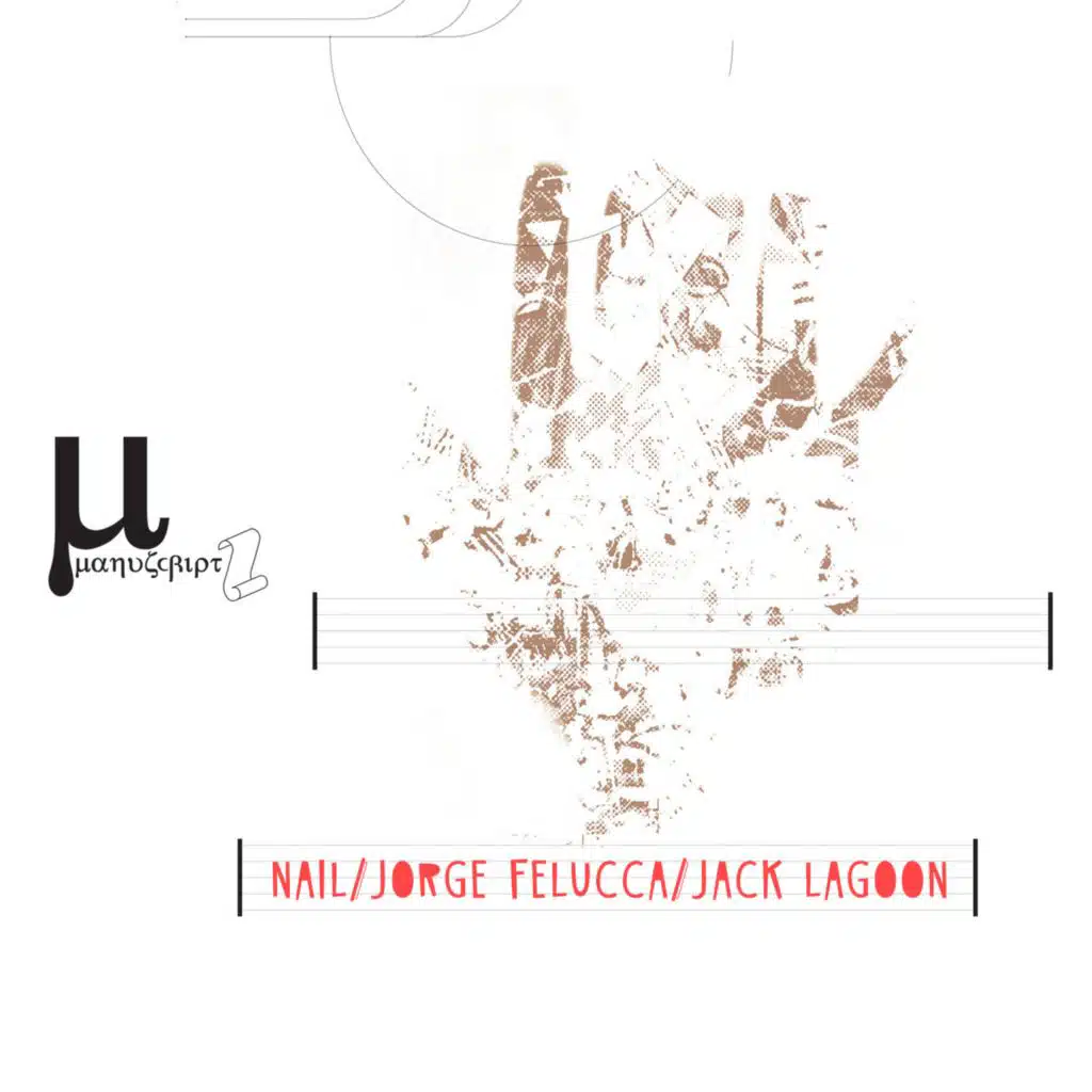 Nail