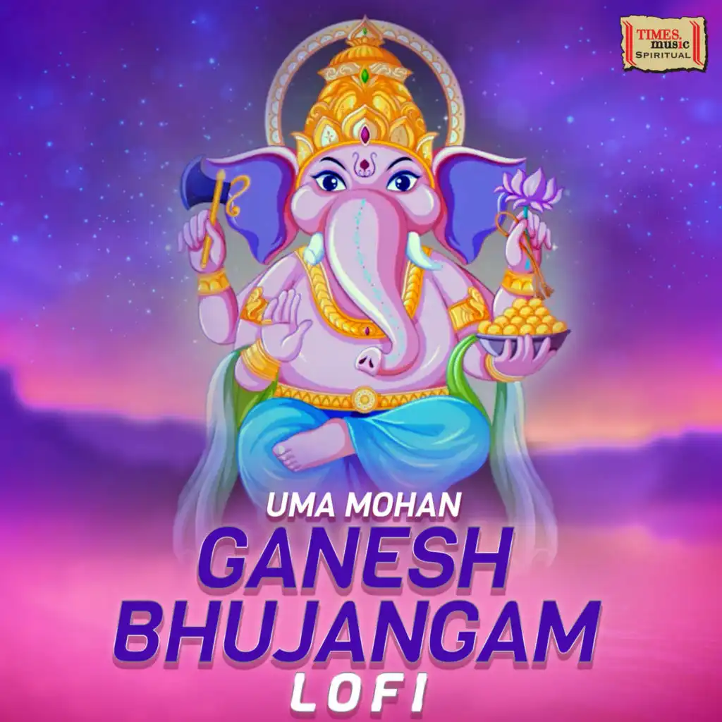 Ganesh Bhujangam (LoFi)