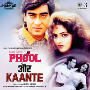 Phool Aur Kaante (Jhankar) [Original Motion Picture Soundtrack] (Jhankar; Original Motion Picture Soundtrack)