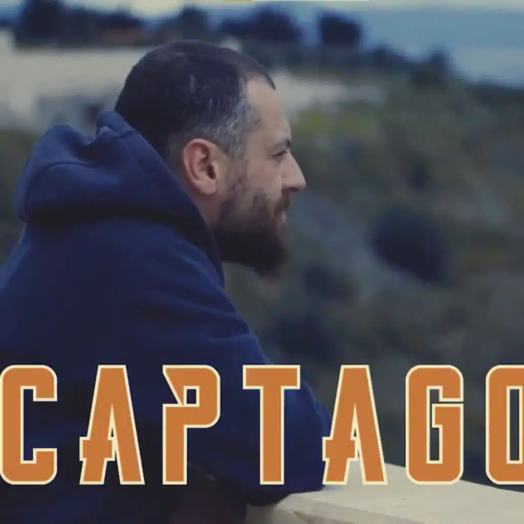 CAPTAGON - كابتاجون