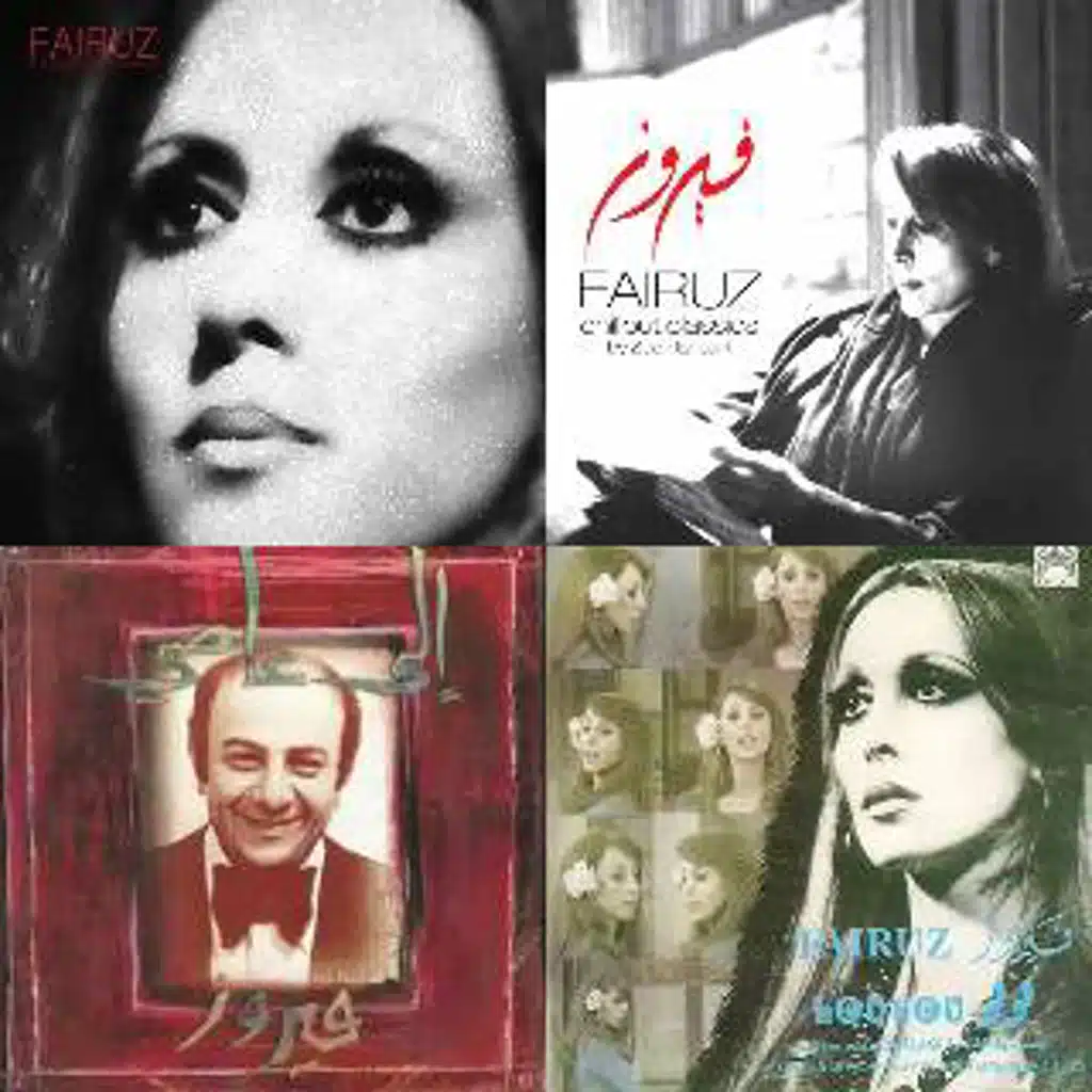 fayrouz