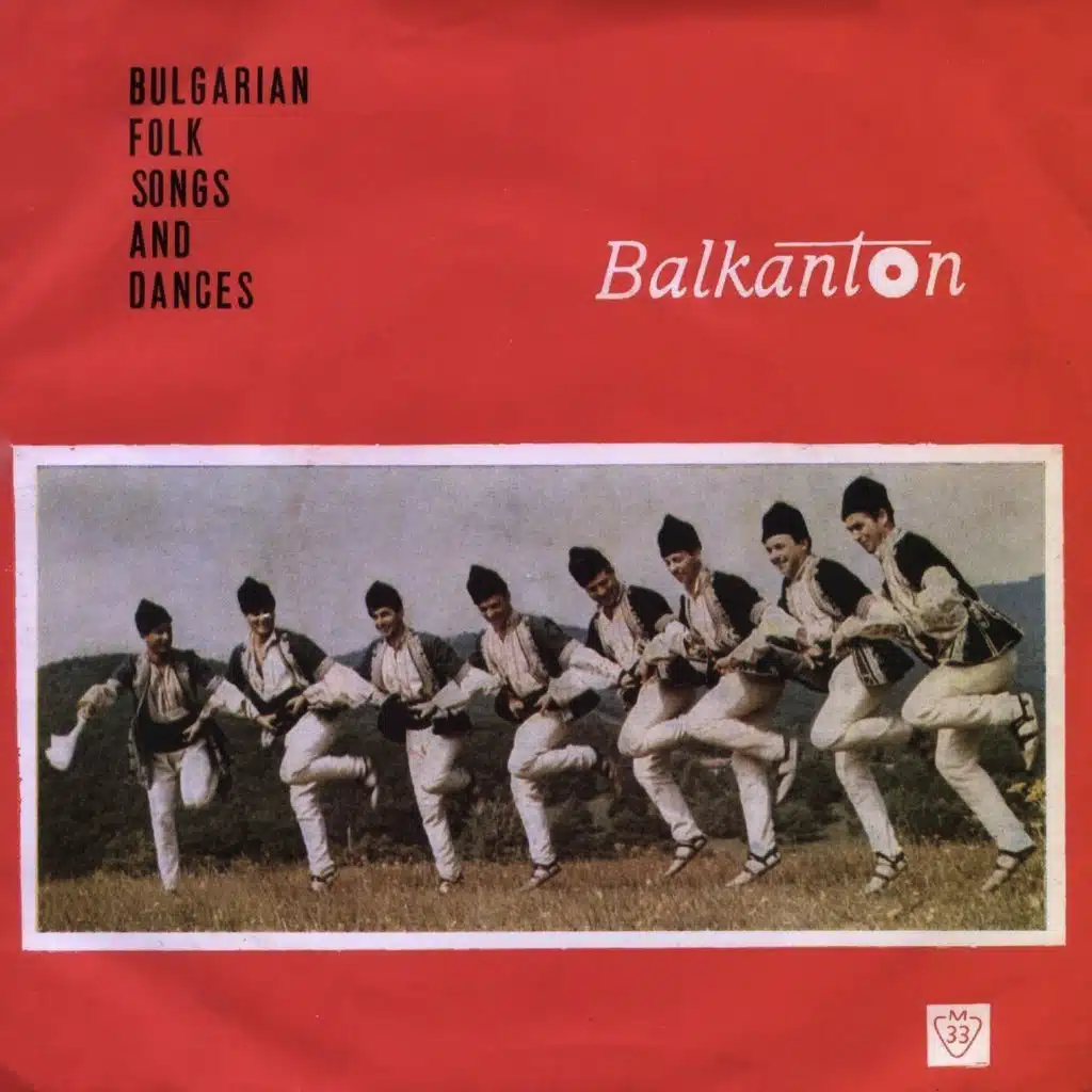 Dve etarvi se skarali