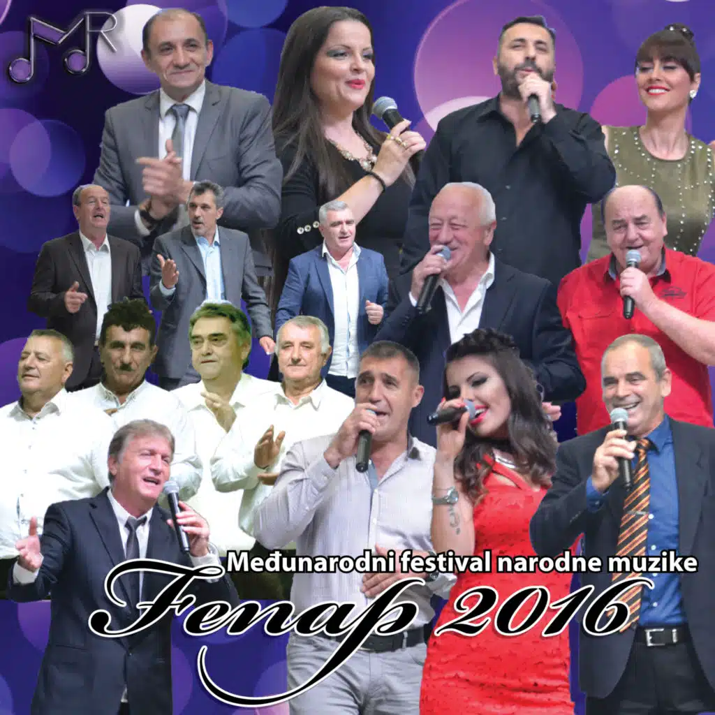 Lika, Grmec, Manjaca