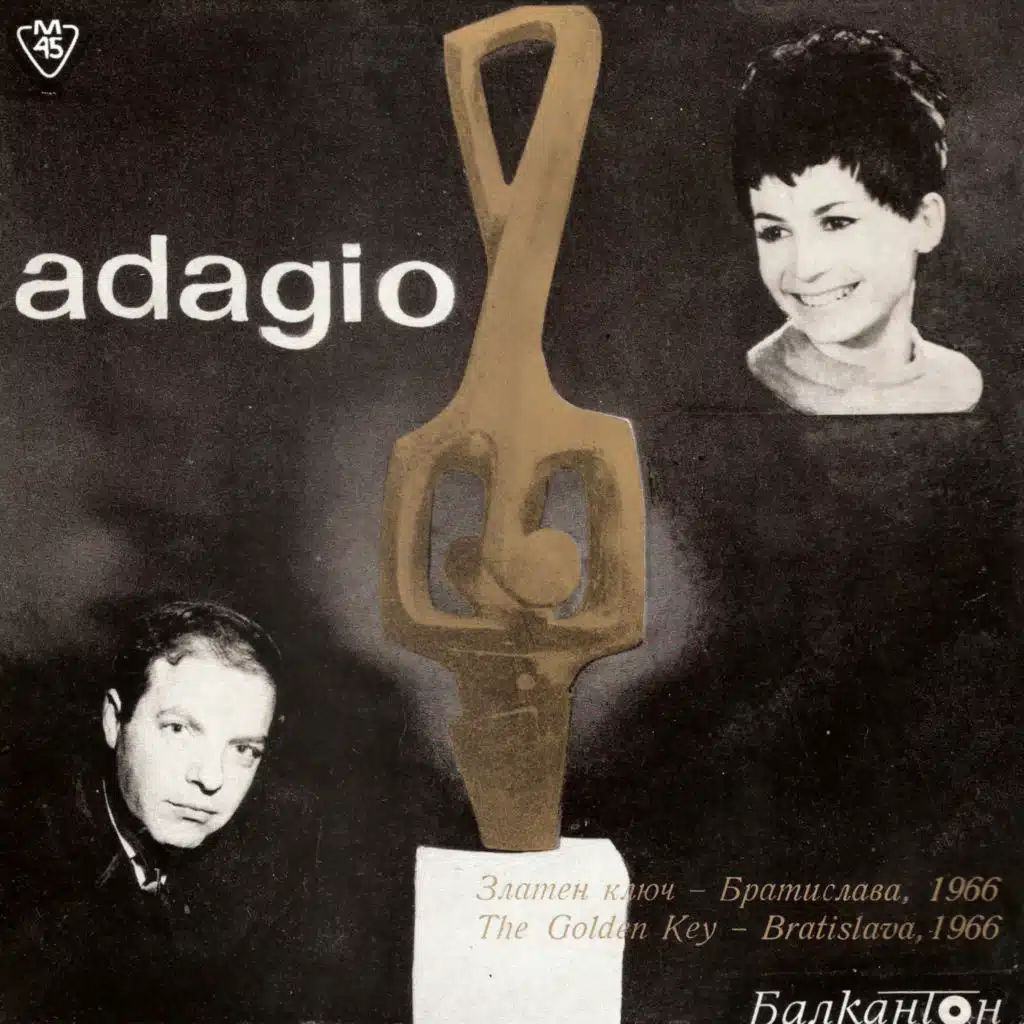 Adazhio