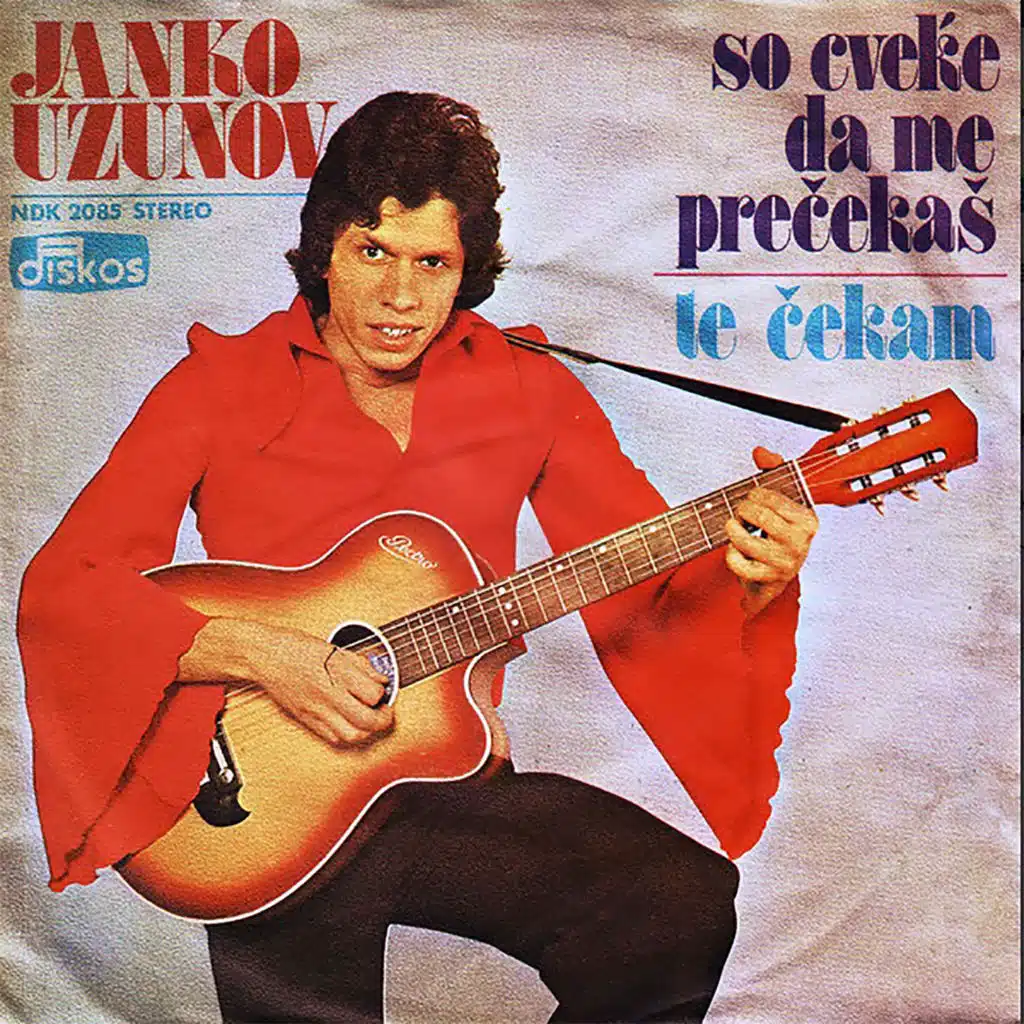 So cveke da me precekas