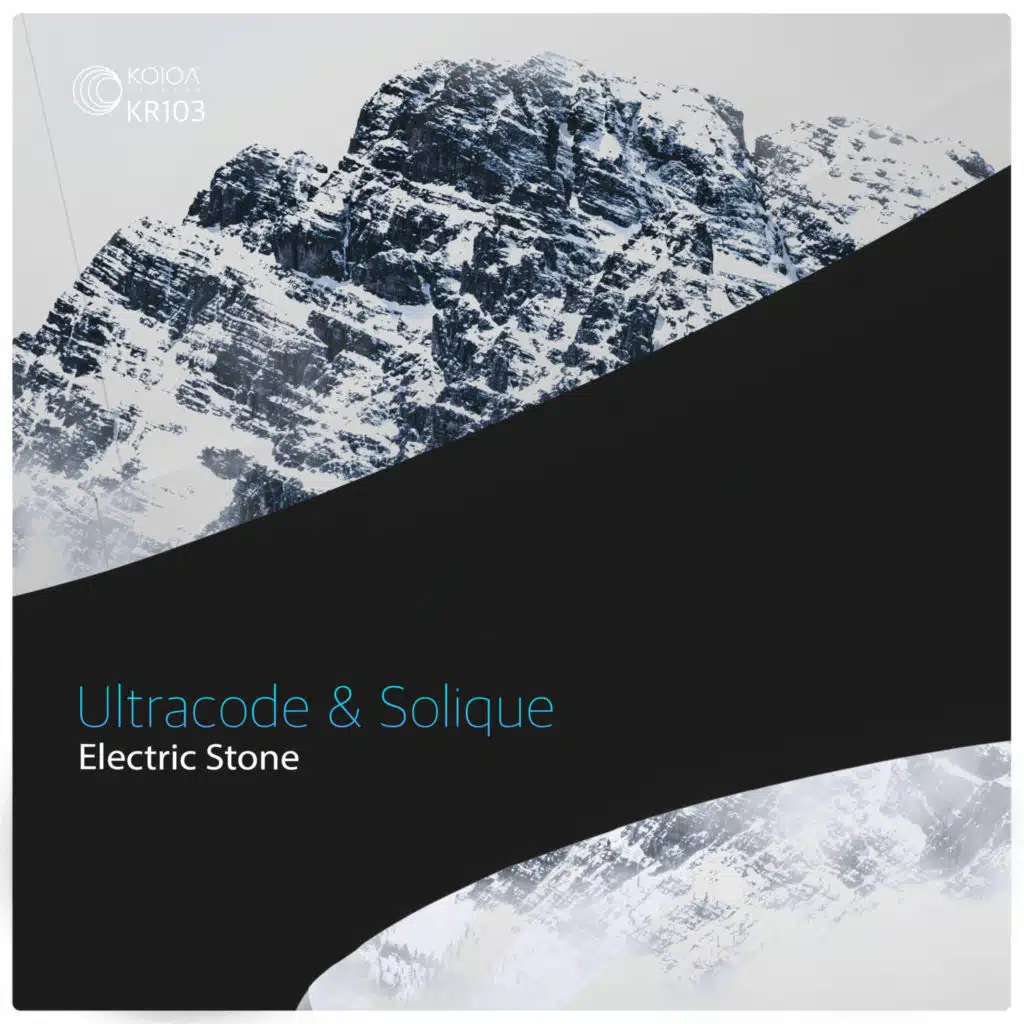 Electric Sone