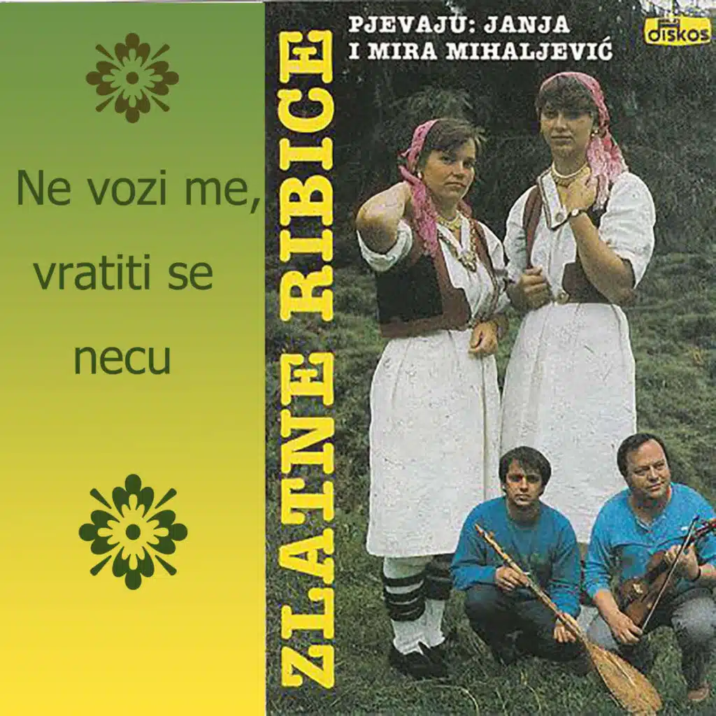 Ne zovi me, vratiti se necu