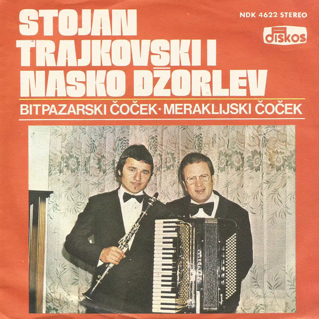 Bitpazarski cocek (instrumental)