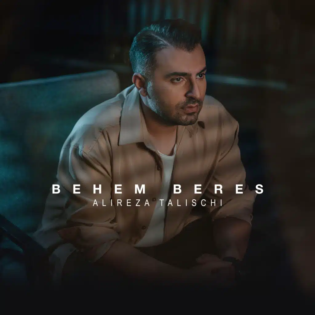 Behem Beres
