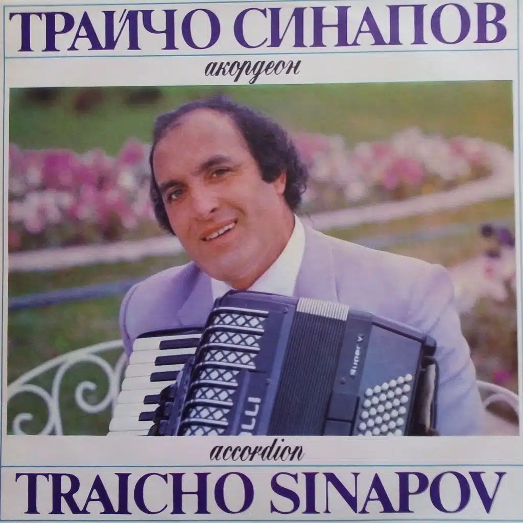 Traycho Sinapov