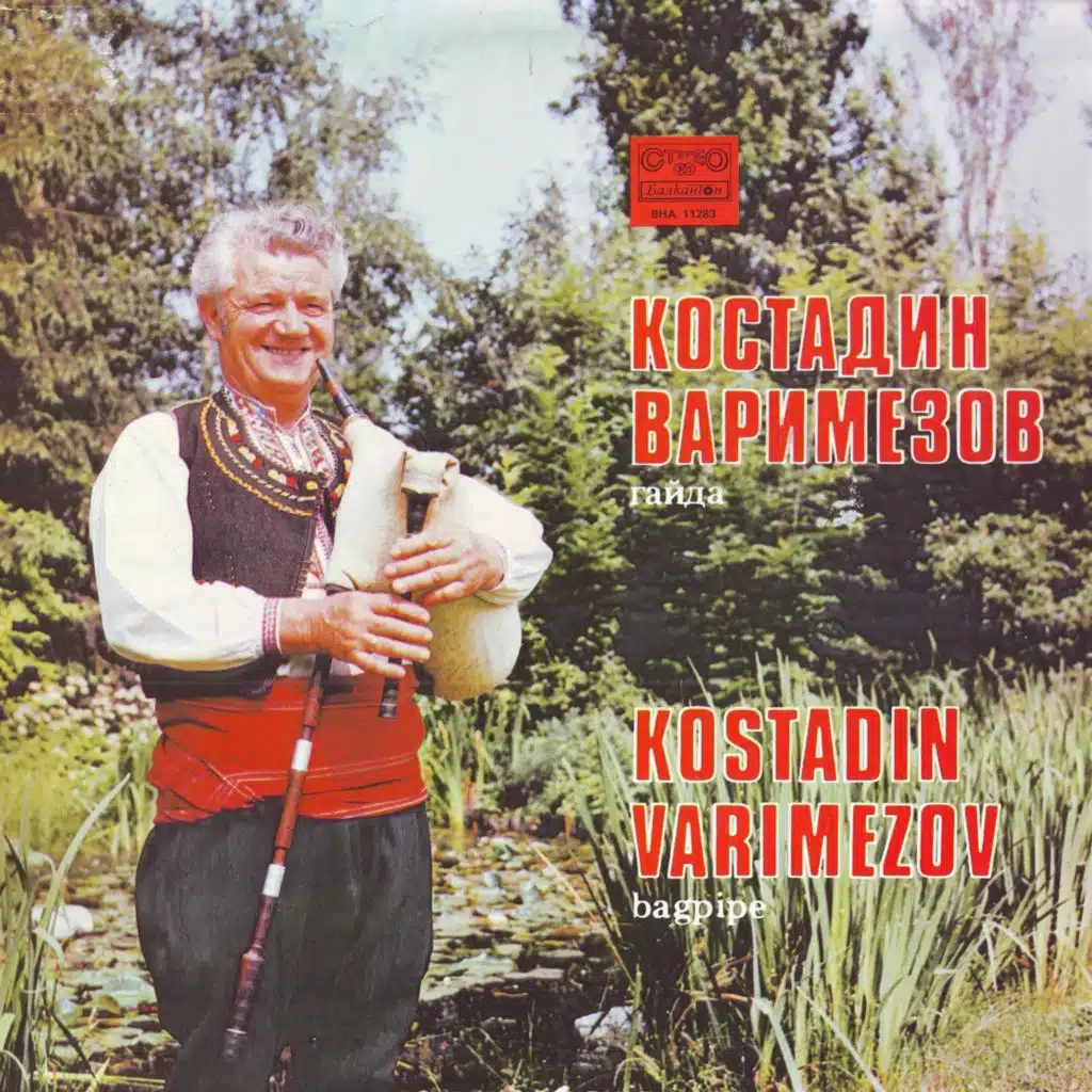 Kostadin Varimezov