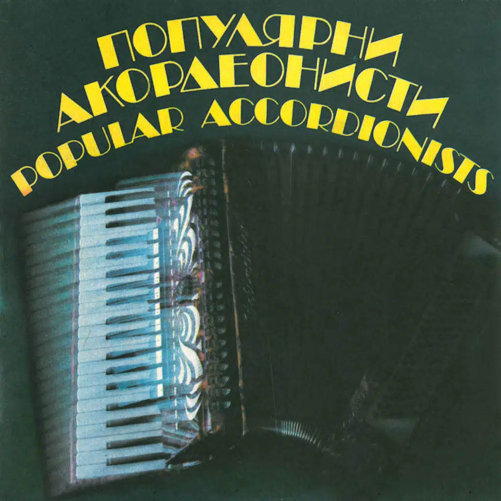 Populyarni akordeonisti