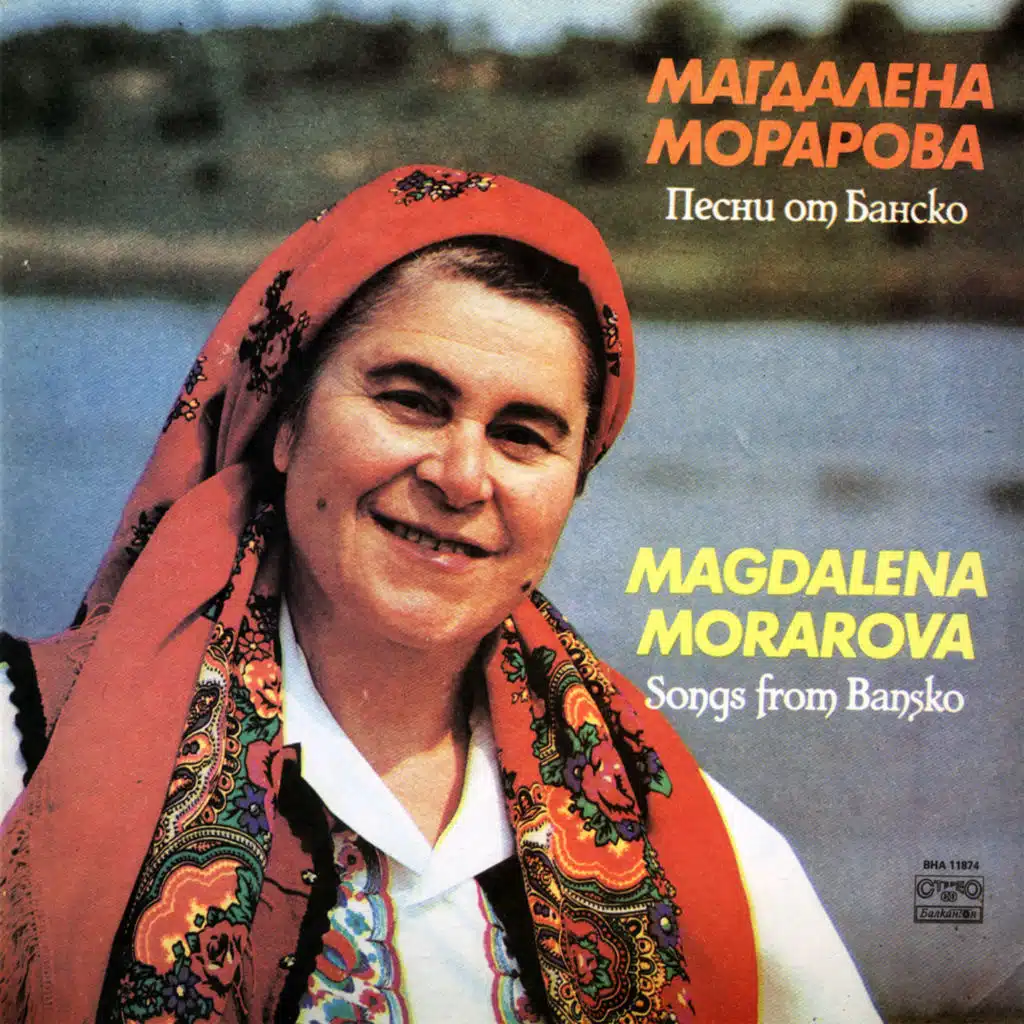 Magdalena Morarova